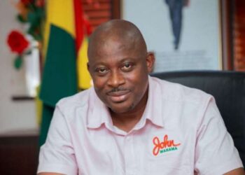 President Mahama appoints Edward Bawa as acting CEO of GNPC