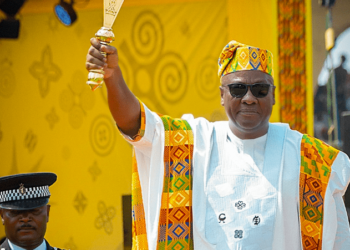 Full Text: President Mahama’s inaugural speech