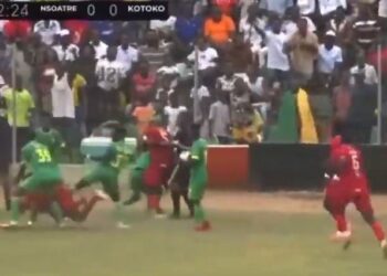 GFA Executive Council bans Nsoatreman FC from playing home games at Nana Kronamansah Park