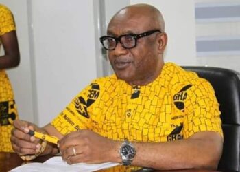 Nana Philip Archer appointed Board Chairman of GOIL