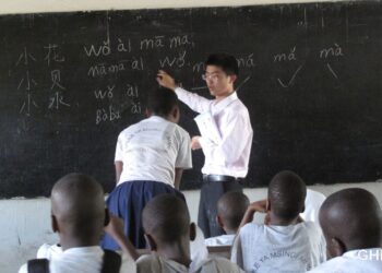 Chinese language to be introduced in Ghanaian schools – GES