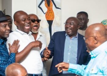 Akufo-Addo Meets NPP Flagbearer Aspirants