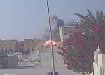 Ghana Embassy in Doha issues security advisory amid heightened tensions