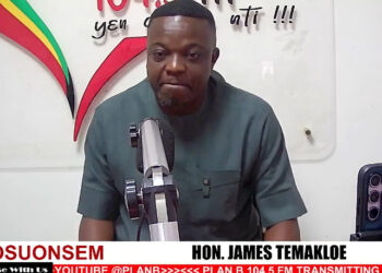 Don’t politicise fuel prices – NPP Communicator urges Ghanaians