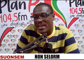 NDC communicator blames private schools for alleged fee pressures in public schools