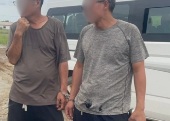 GSA arrests Chinese managers for reopening locked mattress factory