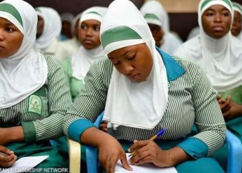 GES directs schools to allow students observe Eid-ul-Adha tomorrow