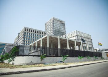 Bank of Ghana dismisses reports of planned sale of new headquarters
