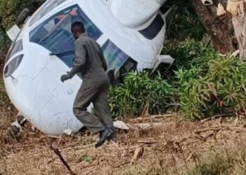 Zambia Vice President escapes injury after helicopter accident