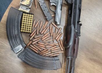 Police arrest suspected arms trafficker, retrieve AK-47 rifles, pistol and ammunition