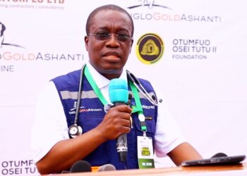 National Cardiothoracic Centre to open more branches across the Country