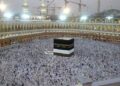 Hajj 2027: Mandatory medical screening is Saudi requirement, PAOG insists