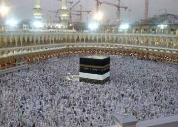 Hajj 2027: Mandatory medical screening is Saudi requirement, PAOG insists