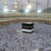 Hajj 2027: Mandatory medical screening is Saudi requirement, PAOG insists
