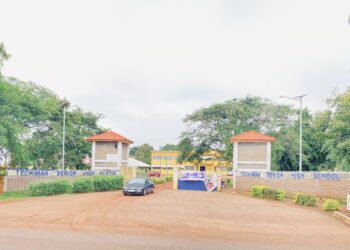 GES begins investigations into alleged assault on Student at Techiman SHS